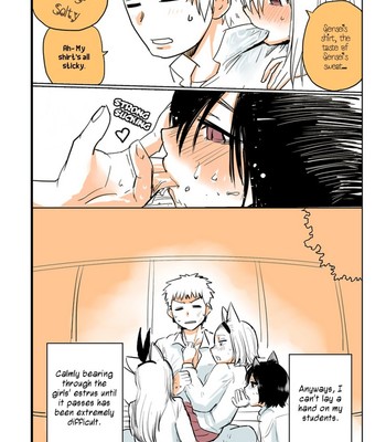 Private beast academy comic porn sex 5