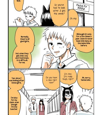 Private beast academy comic porn sex 7