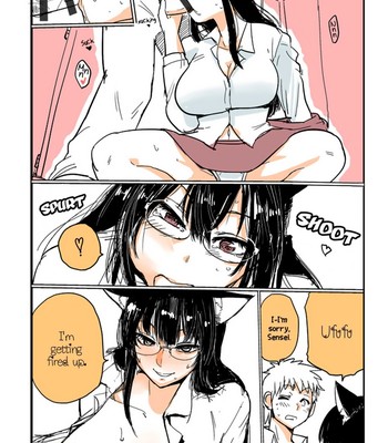 Private beast academy comic porn sex 10