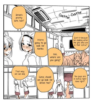 Private beast academy comic porn sex 11