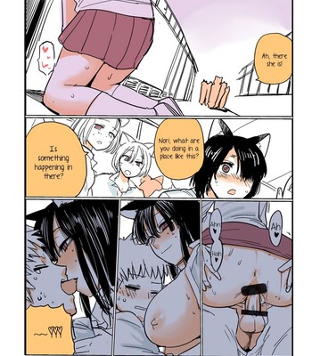 Private beast academy comic porn sex 13