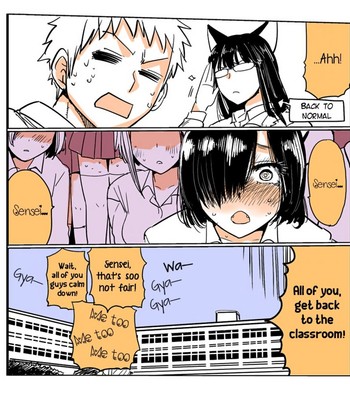 Private beast academy comic porn sex 15