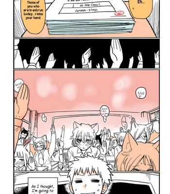 Private beast academy comic porn sex 16