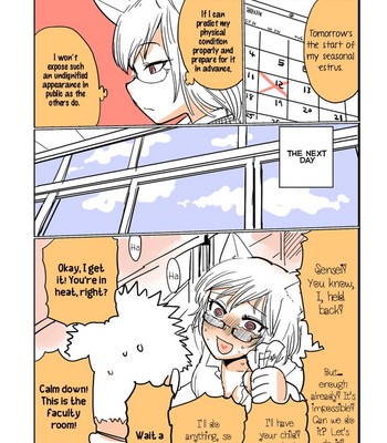 Private beast academy comic porn sex 19