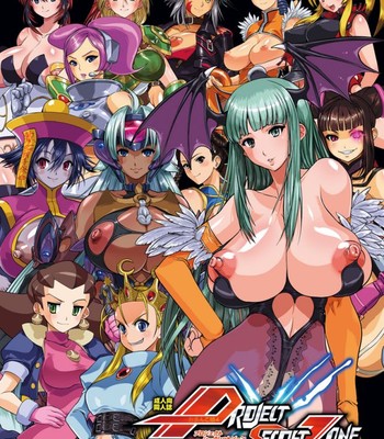 project secret zone comic porn thumbnail 001