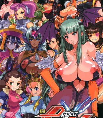 Project secret zone   [doujin-moe.us] comic porn sex 18