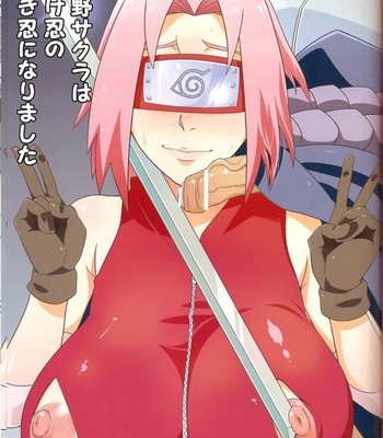 [pucchu (echigawa ryuuka, murata., sunahara wataru)] sakuranbo   {doujin-moe} comic porn sex 2