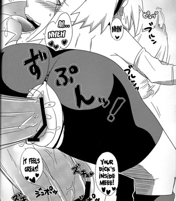 [pucchu (echigawa ryuuka, murata., sunahara wataru)] sakuranbo   {doujin-moe} comic porn sex 25