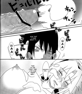 [pucchu (echigawa ryuuka, murata., sunahara wataru)] sakuranbo   {doujin-moe} comic porn sex 33