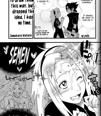 [pucchu (echigawa ryuuka, murata., sunahara wataru)] sakuranbo   {doujin-moe} comic porn sex 36