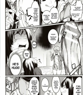 Punishment of Mizuha! comic porn sex 22