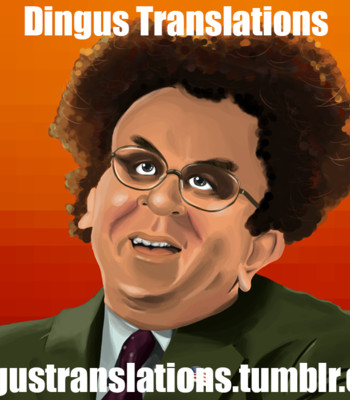 [Purinpu] Riku E 1-5 | Riku Pictures 1-5 [English] [Dingus] comic porn sex 27