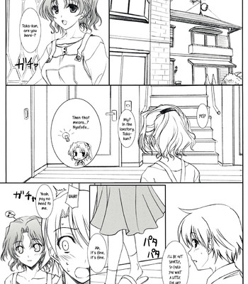 Purity haruharu comic porn sex 2