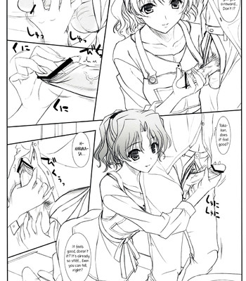 Purity haruharu comic porn sex 4