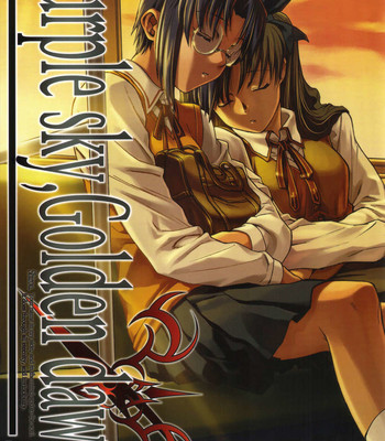 Purple Sky Golden Dawn comic porn thumbnail 001