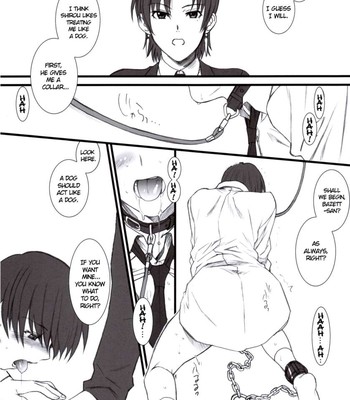 Purple Sky Golden Dawn comic porn sex 8