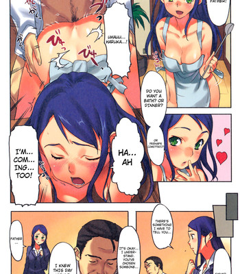 Puru puru milk pudding  [yqii + 4dawgz] comic porn sex 12