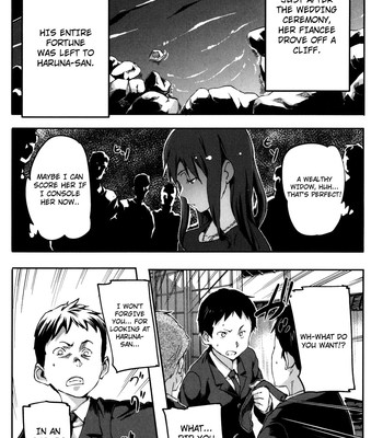 Puru puru milk pudding  [yqii + 4dawgz] comic porn sex 27