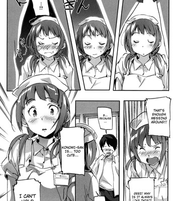 Puru puru milk pudding  [yqii + 4dawgz] comic porn sex 44