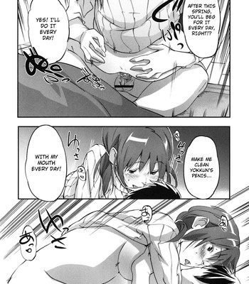 Puru puru milk pudding  [yqii + 4dawgz] comic porn sex 76