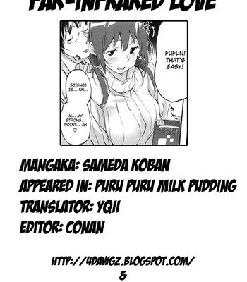 Puru puru milk pudding  [yqii + 4dawgz] comic porn sex 80