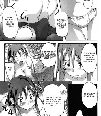 Puru puru milk pudding  [yqii + 4dawgz] comic porn sex 116