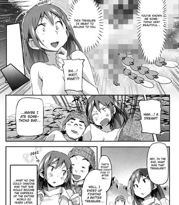 Puru puru milk pudding  [yqii + 4dawgz] comic porn sex 127