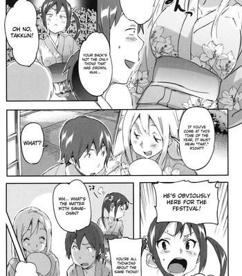 Puru puru milk pudding  [yqii + 4dawgz] comic porn sex 130