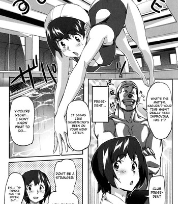 Puru puru milk pudding  [yqii + 4dawgz] comic porn sex 146
