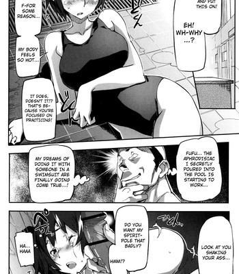 Puru puru milk pudding  [yqii + 4dawgz] comic porn sex 155