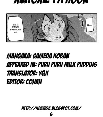 Puru puru milk pudding  [yqii + 4dawgz] comic porn sex 187