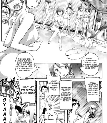 Puru puru milk pudding  [yqii + 4dawgz] comic porn sex 190