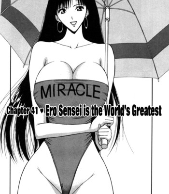 Pururun seminar vol. 5 comic porn sex 7