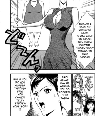 Pururun seminar vol. 5 comic porn sex 16