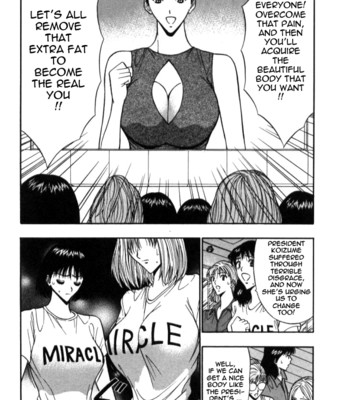 Pururun seminar vol. 5 comic porn sex 17