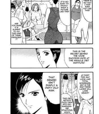 Pururun seminar vol. 5 comic porn sex 22