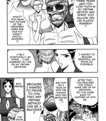 Pururun seminar vol. 5 comic porn sex 58