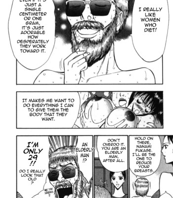 Pururun seminar vol. 5 comic porn sex 59