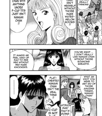 Pururun seminar vol. 5 comic porn sex 97