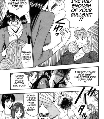 Pururun seminar vol. 5 comic porn sex 98