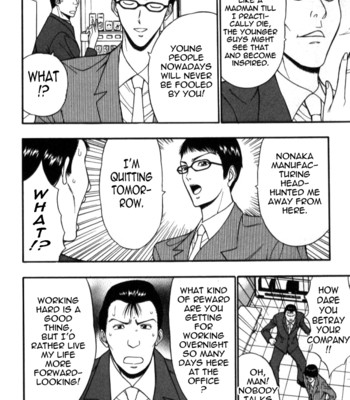 Pururun seminar vol. 5 comic porn sex 177