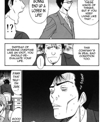 Pururun seminar vol. 5 comic porn sex 178