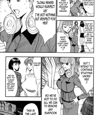 Pururun seminar vol. 5 comic porn sex 194