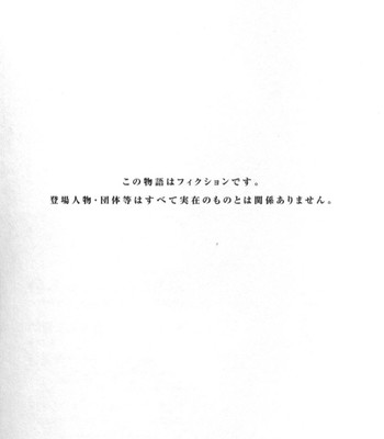 Pururun seminar vol. 5 comic porn sex 208