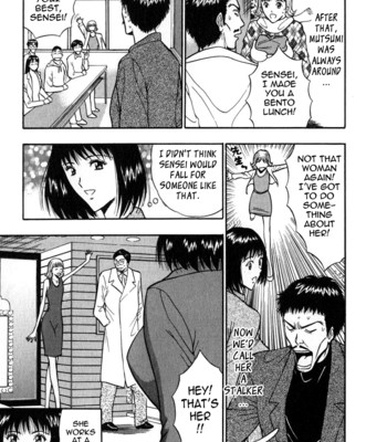 Pururun seminar vol. 6 comic porn sex 19