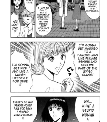 Pururun seminar vol. 6 comic porn sex 20