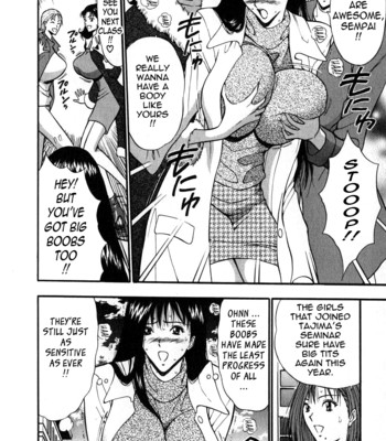 Pururun seminar vol. 6 comic porn sex 34