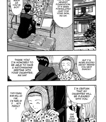 Pururun seminar vol. 6 comic porn sex 53