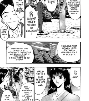 Pururun seminar vol. 6 comic porn sex 75