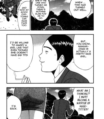 Pururun seminar vol. 6 comic porn sex 77